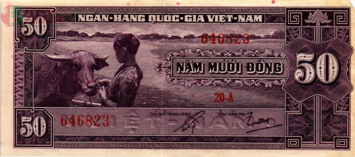 ЮЖНЫЙ ВЬЕТНАМ 50 ДОНГ 1
