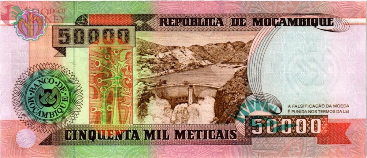 МОЗАМБИК 50000 МЕТИКАЛЬ 2