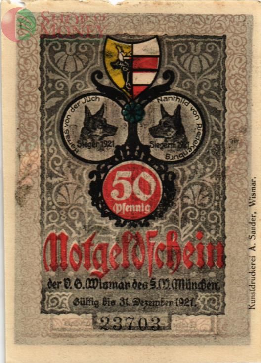 ГЕРМАНИЯ 50 ПФЕННИГОВ (НОТГЕЛЬД) 1