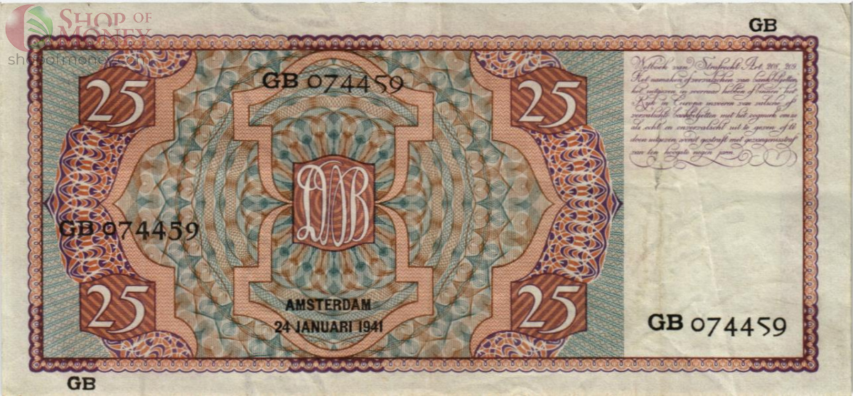 НИДЕРЛАНДЫ 25 ГУЛЬДЕНОВ (24.01.1941) 2