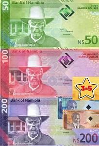 НАМИБИЯ 50 100 200 ДОЛЛАРОВ (10 + 20 в подарок) 1