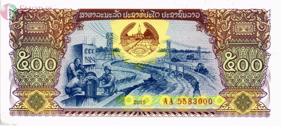 ЛАОС 500 КИП 1