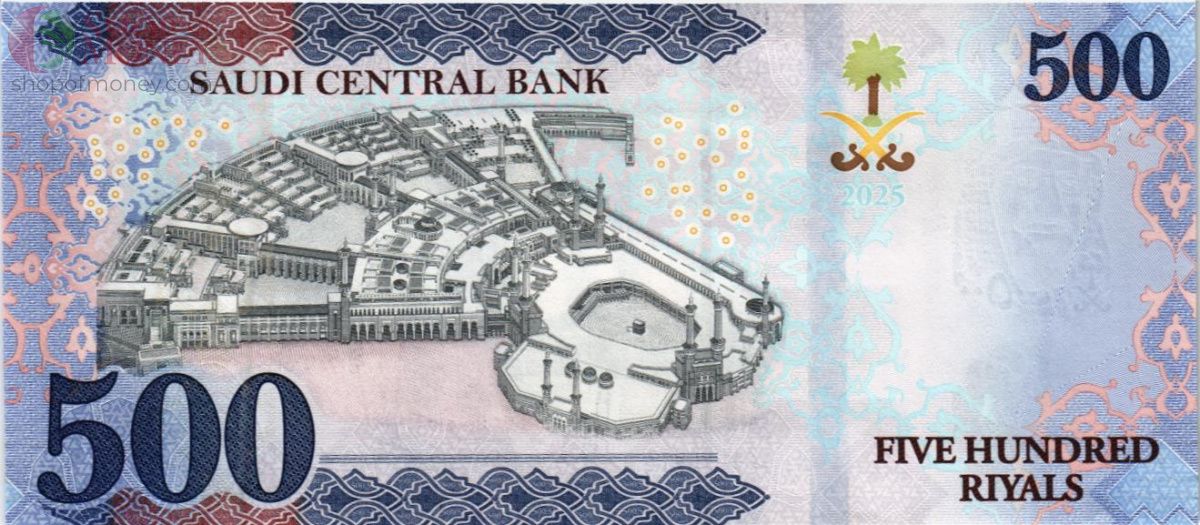 САУДОВСКАЯ АРАВИЯ 500 РИАЛОВ 2