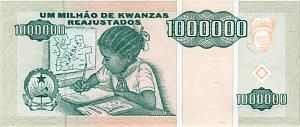АНГОЛА 1000000 КВАНЗА 2