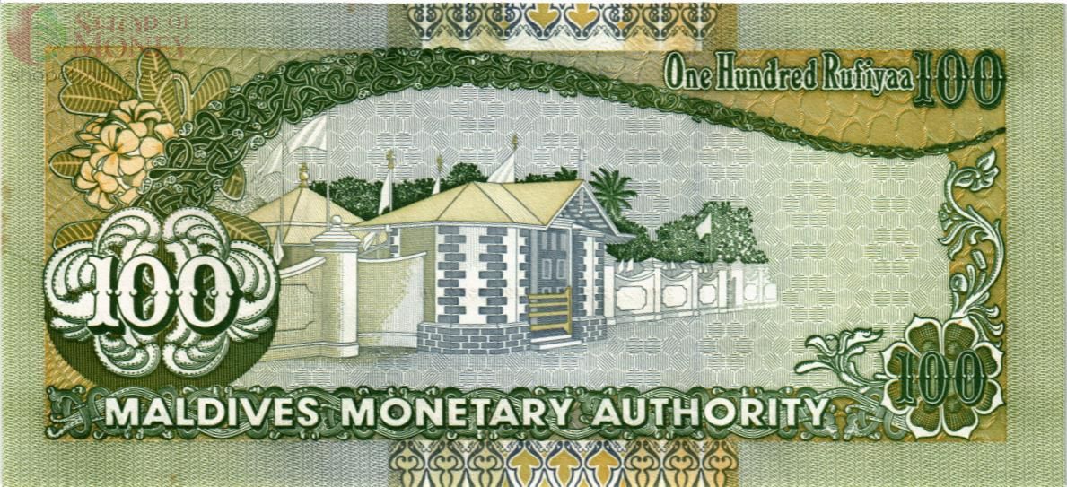 МАЛЬДИВСКАЯ РЕСПУБЛИКА 100 РУФИЙ 2