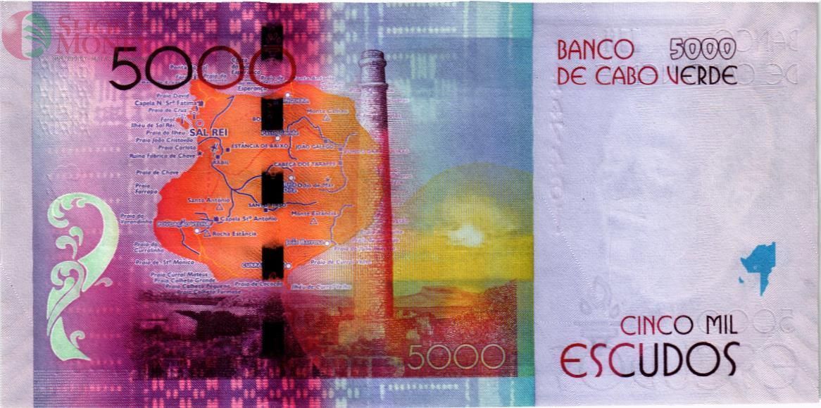 КАБО-ВЕРДЕ 5000 ЭСКУДО 2