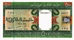 МАВРИТАНИЯ 500 УГИЙ 1