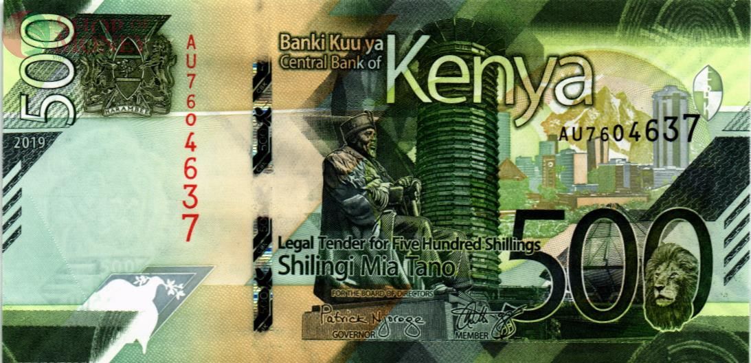 КЕНИЯ 500 ШИЛЛИНГОВ 1
