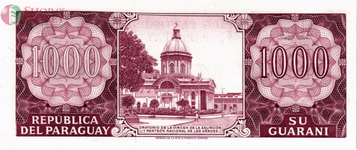 ПАРАГВАЙ 1000 ГУАРАНИ 2