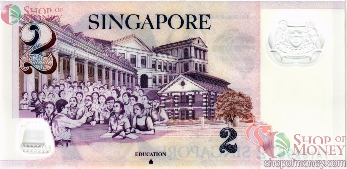 СИНГАПУР 2 ДОЛЛАРА 2
