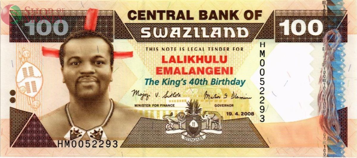 СВАЗИЛЕНД 100 ЭМАЛАНГЕНИ 1