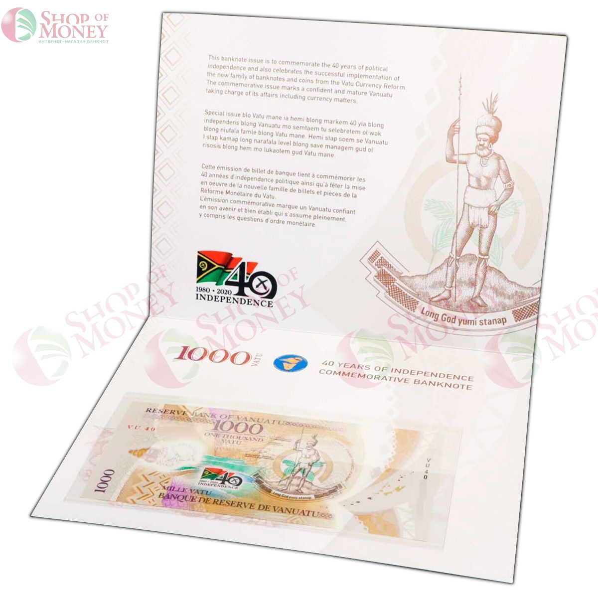 ВАНУАТУ 1000 ВАТУ (В БУКЛЕТЕ) 2
