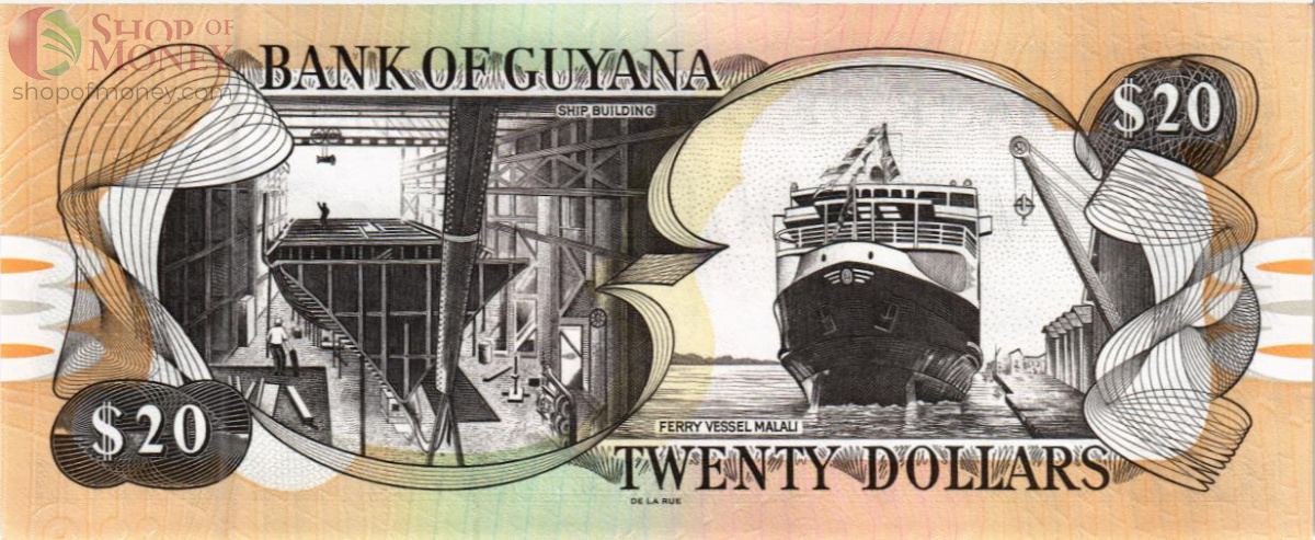 ГАЙАНА 20 ДОЛЛАРОВ 2