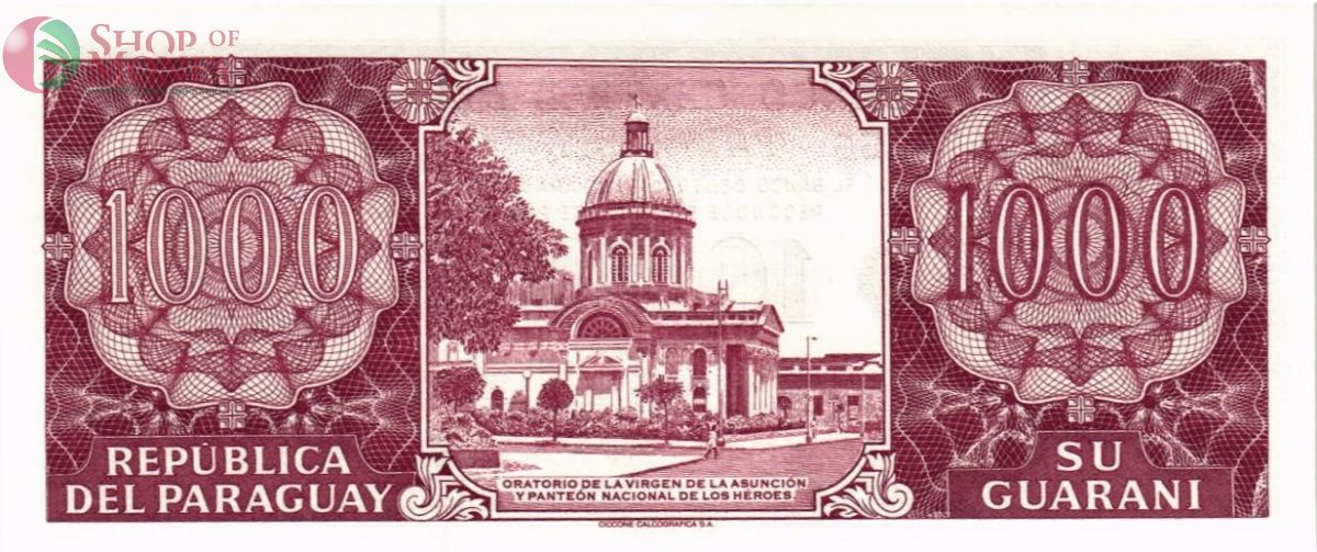 ПАРАГВАЙ 1000 ГУАРАНИ 2