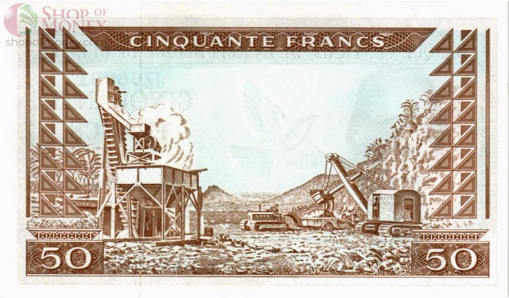 ГВИНЕЯ 50 ФРАНКОВ 2