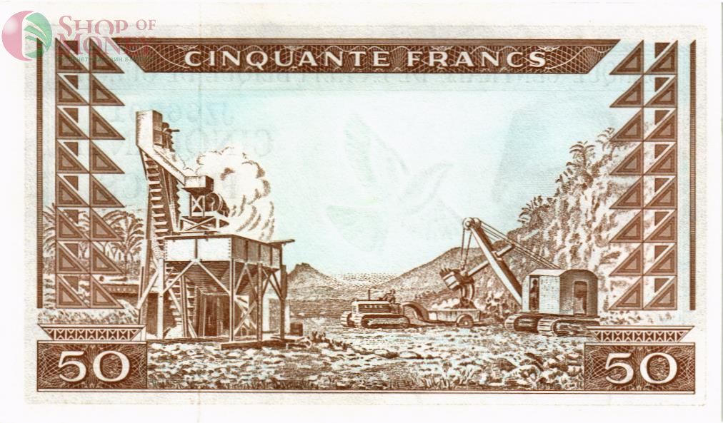 ГВИНЕЯ 50 ФРАНКОВ 2
