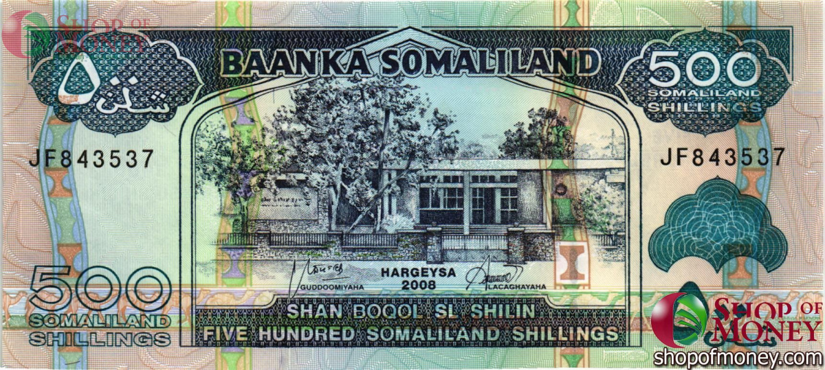 СОМАЛИЛЕНД 500 ШИЛЛИНГОВ 1