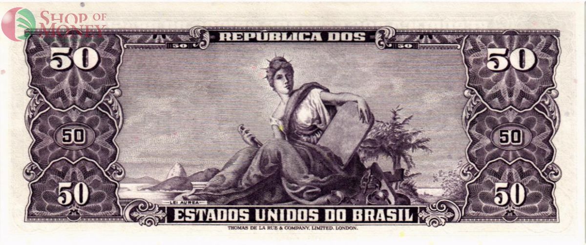 БРАЗИЛИЯ 50 СЕНТАВО (НАДПЕЧАТКА) 2
