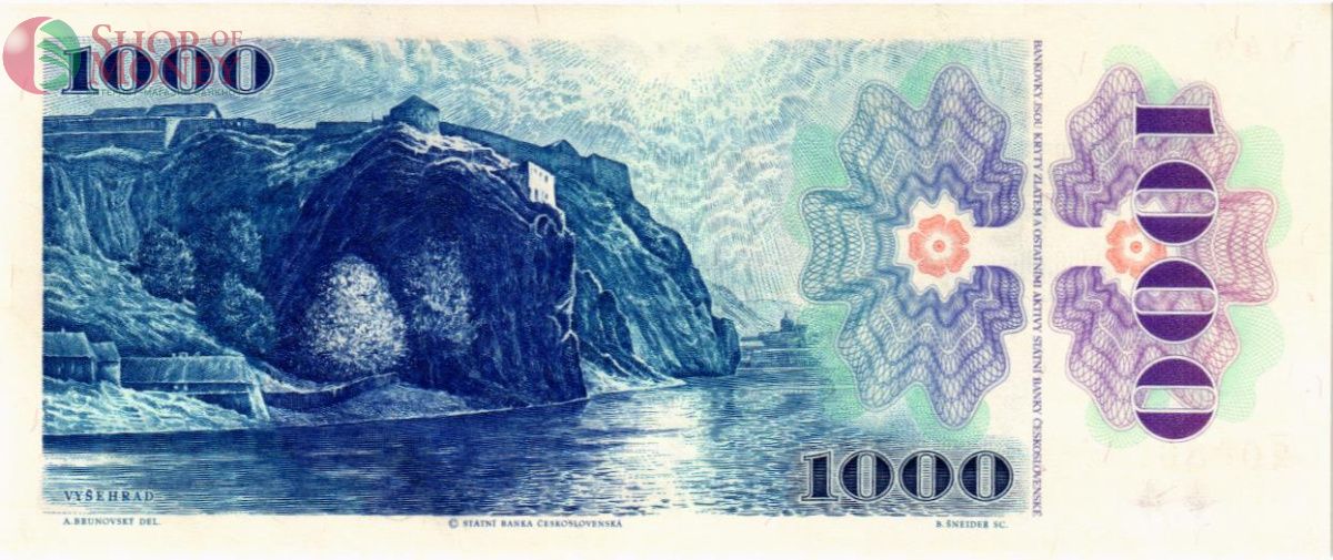 ЧЕХОСЛОВАКИЯ 1000 КРОН 2