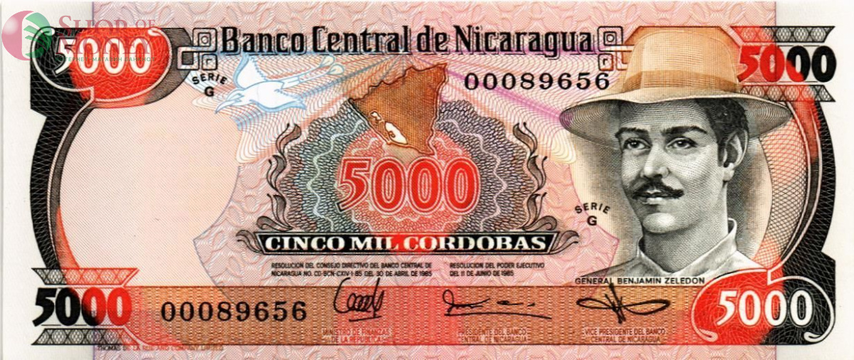 НИКАРАГУА 5000 КОРДОБА 1