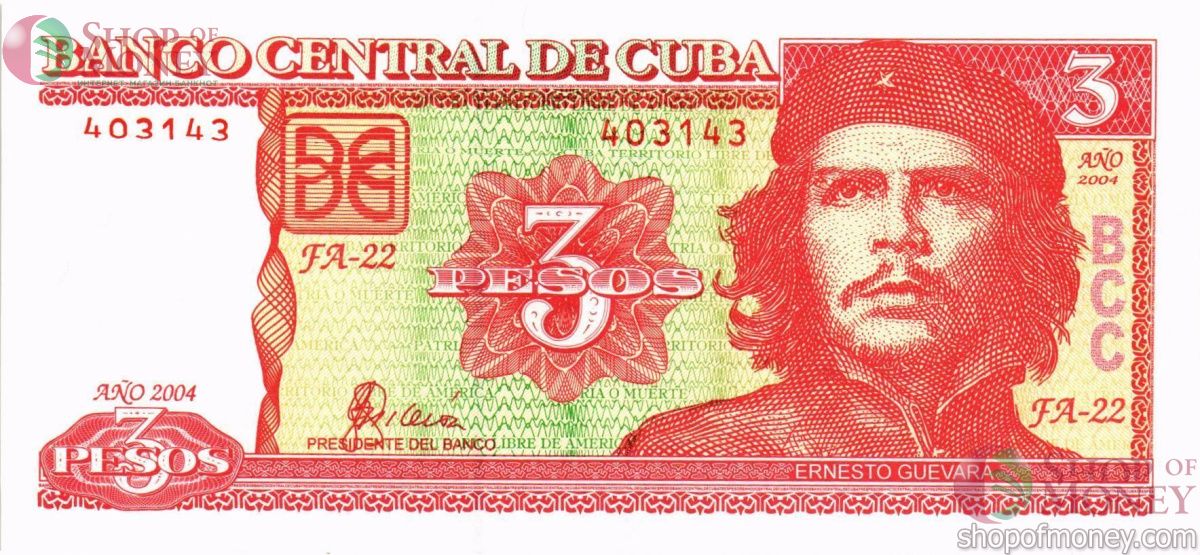 КУБА 3 ПЕСО 1