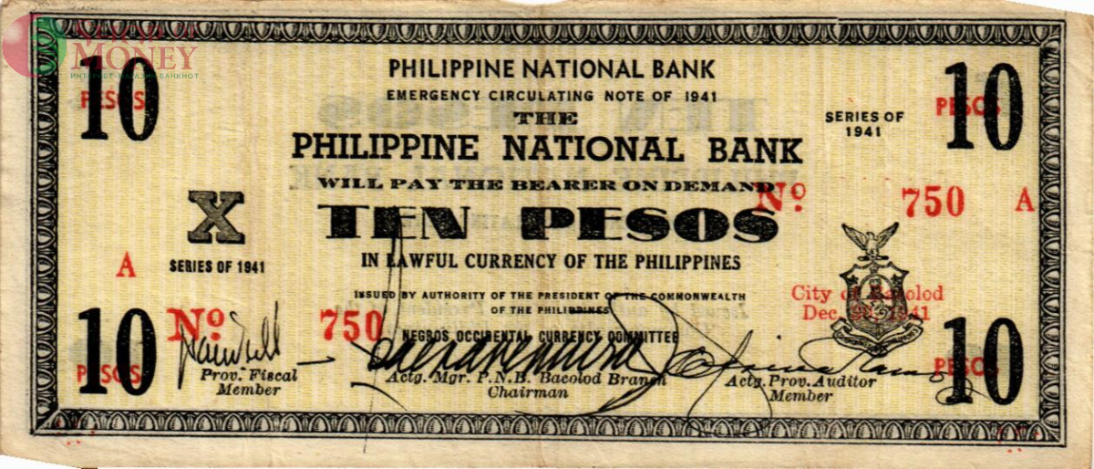 ФИЛИППИНЫ 10 ПЕСО (N26) 1