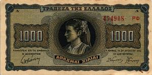 ГРЕЦИЯ 1000 ДРАХМ 1