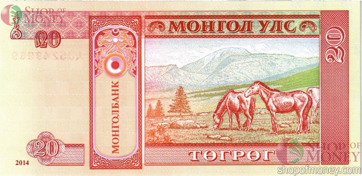 МОНГОЛИЯ 20 ТУГРИКОВ 2