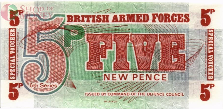 ВЕЛИКОБРИТАНИЯ/АНГЛИЯ 5 ПЕНСОВ (БРИТАНСКАЯ АРМИЯ) 1