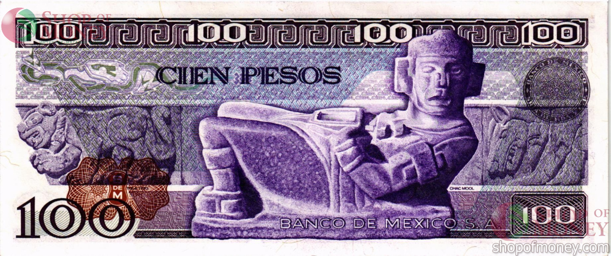 МЕКСИКА 100 ПЕСО (-CC- СЕРИЯ) 2