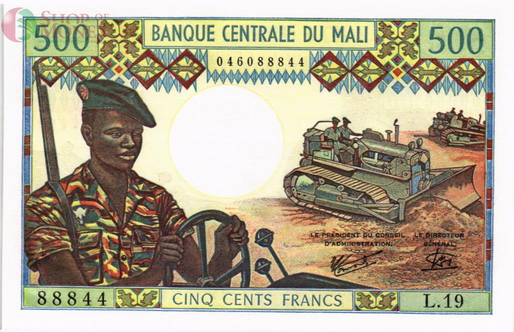 МАЛИ 500 ФРАНКОВ 1