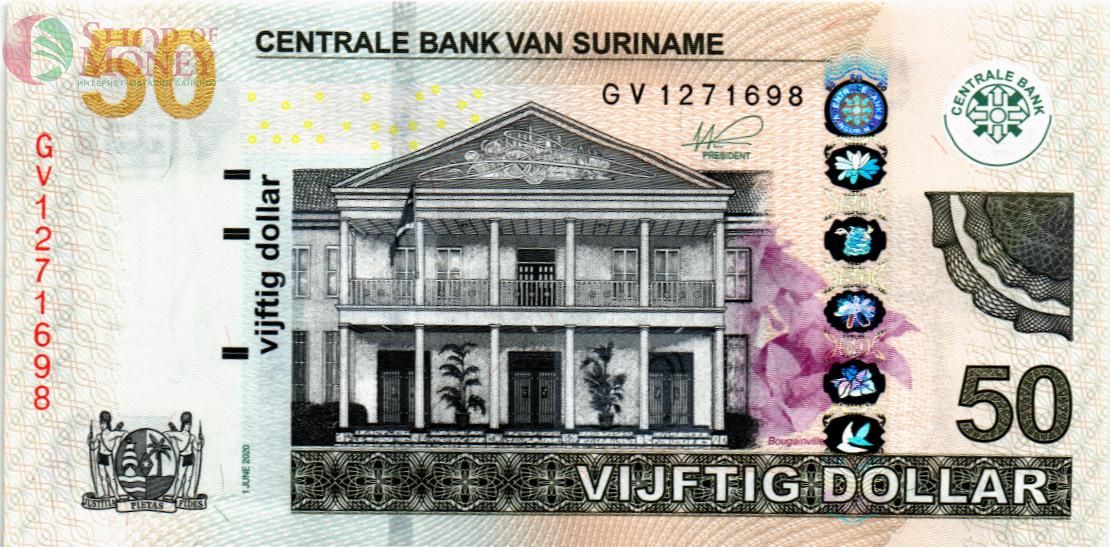 СУРИНАМ 50 ДОЛЛАРОВ 1