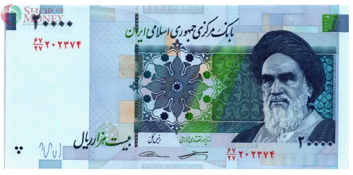 ИСЛАМСКАЯ РЕСПУБЛИКА 20000 РИАЛ 1