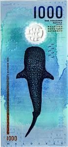 МАЛЬДИВСКАЯ РЕСПУБЛИКА 1000 РУФИЙ 2