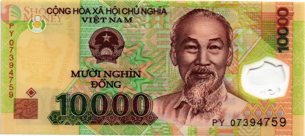 ВЬЕТНАМ 10000 ДОНГ 1