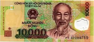 ВЬЕТНАМ 10000 ДОНГ 1