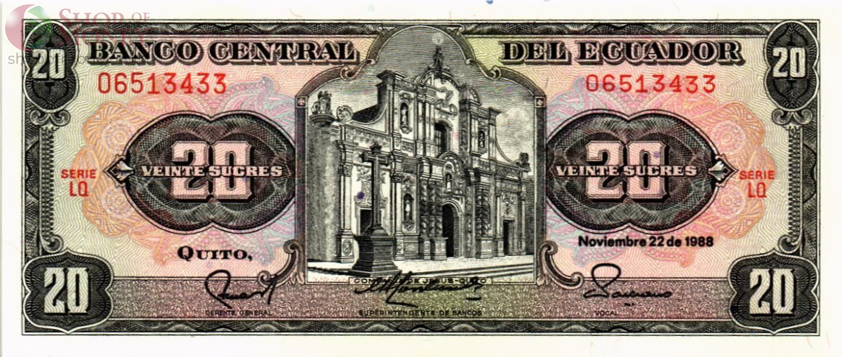 ЭКВАДОР 20 CУКРЕ 1