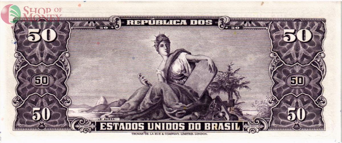 БРАЗИЛИЯ 50 СЕНТАВО (НАДПЕЧАТКА) 2