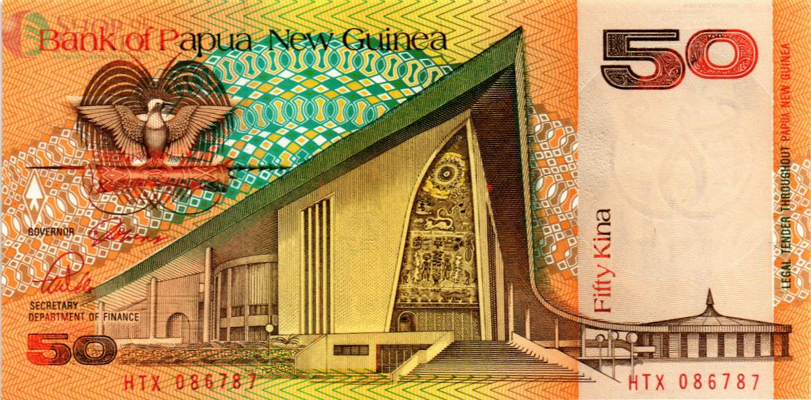 ПАПУА-НОВАЯ ГВИНЕЯ 50 КИНА 1