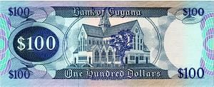 ГАЙАНА 100 ДОЛЛАРОВ 2