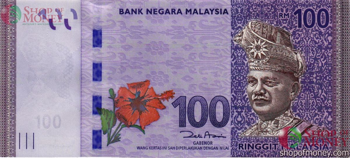МАЛАЙЗИЯ 100 РИНГГИТ 1
