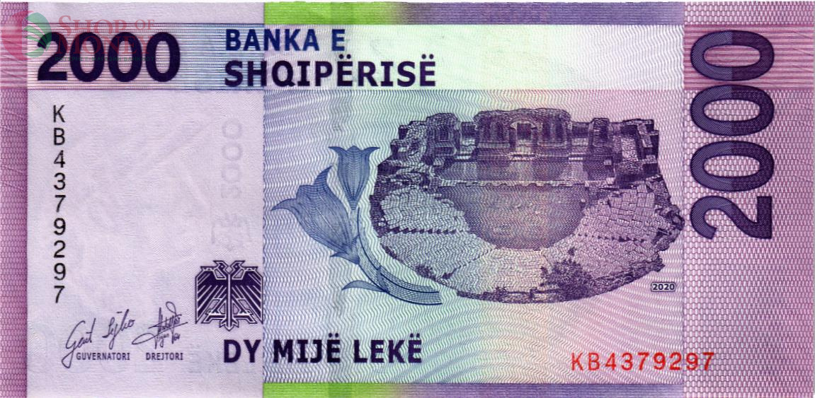 АЛБАНИЯ 2000 ЛЕК 2