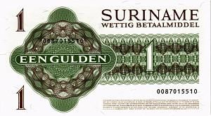 СУРИНАМ 1 ГУЛЬДЕН 2