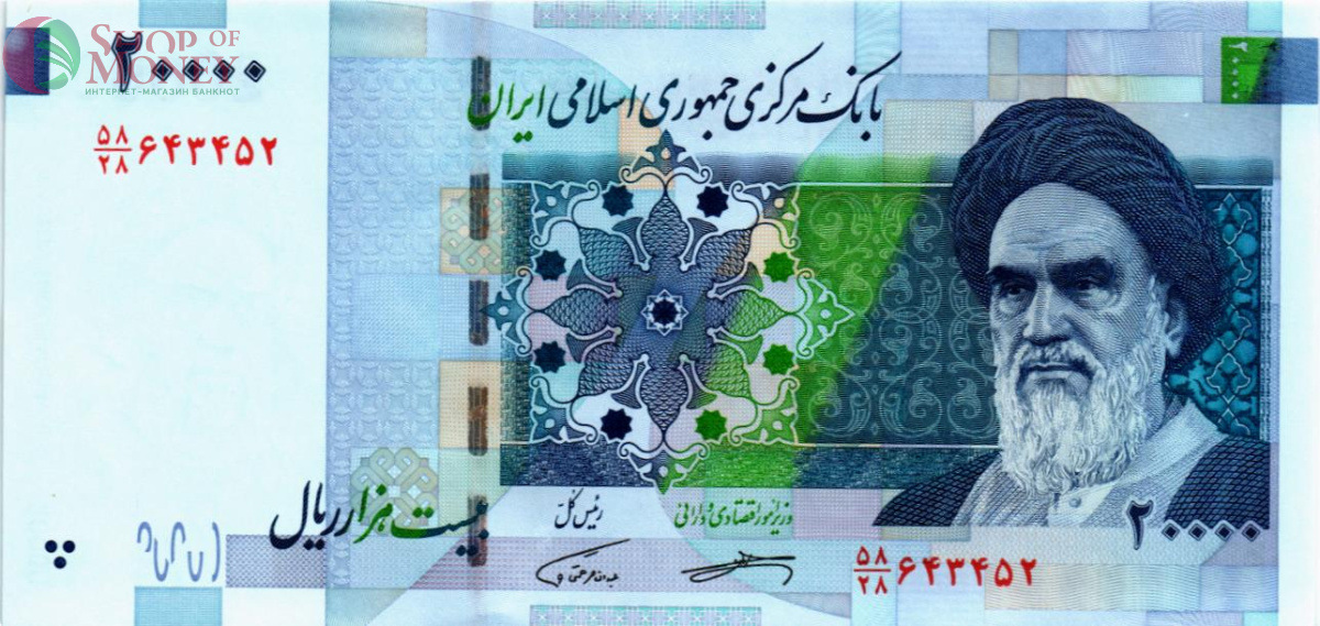 ИСЛАМСКАЯ РЕСПУБЛИКА 20000 РИАЛ 1