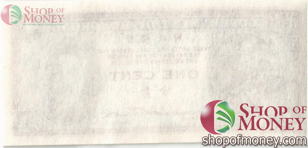 ГОНКОНГ 1 ЦЕНТ 2