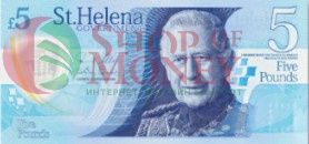 ОСТРОВ СВЯТОЙ ЕЛЕНЫ 5 ФУНТОВ 1