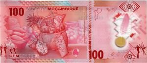МОЗАМБИК 100 МЕТИКАЛЬ 2