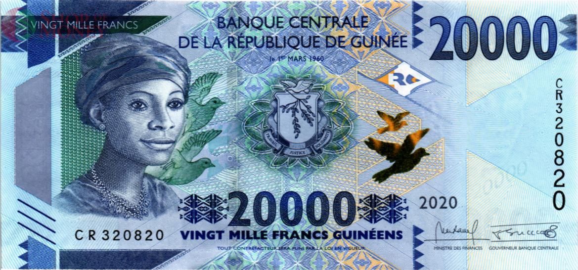 ГВИНЕЯ 20000 ФРАНКОВ 1