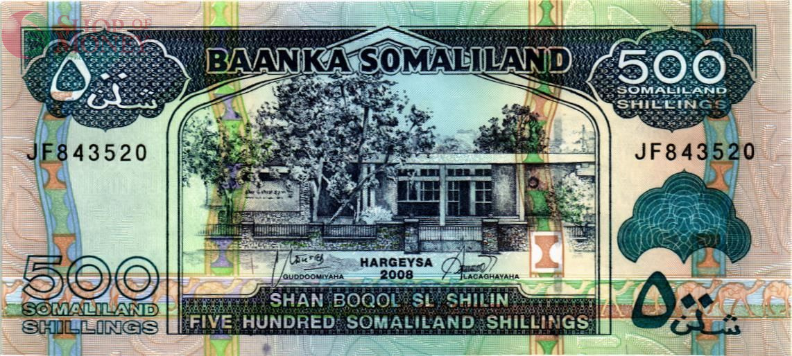 СОМАЛИЛЕНД 500 ШИЛЛИНГОВ 1