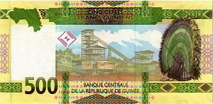 ГВИНЕЯ 500 ФРАНКОВ 2